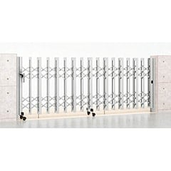 アルシャインⅡ HW型 Aタイプ 片開き ＜ノンレール＞