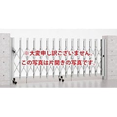 アルシャインⅡ M型 Aタイプ 両開き ＜ノンレール＞