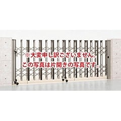 アルシャインⅡ HW型 Cタイプ 両開き ＜ノンレール＞