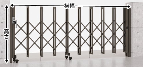 アルシャインⅡL型 Aタイプ 片開き ＜ノンレール＞」の概算