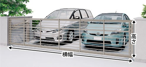 サイズ