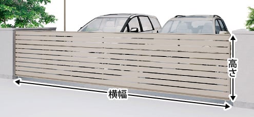 サイズ