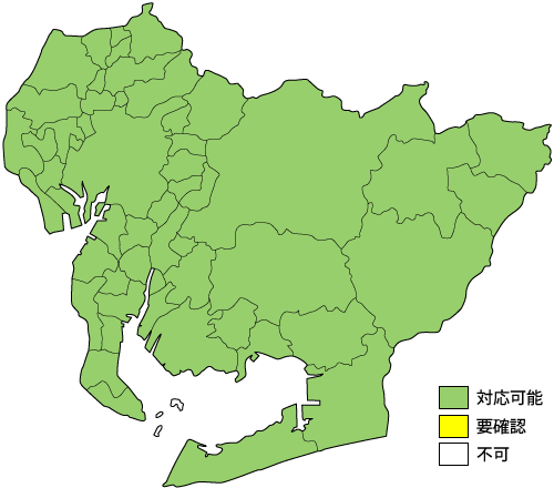 愛知県の設置対応マップ