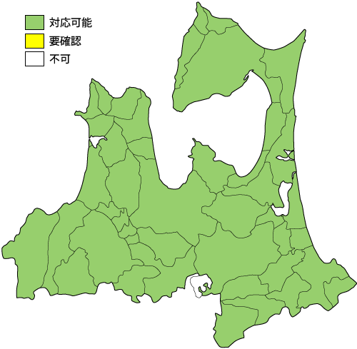 青森県の設置対応マップ