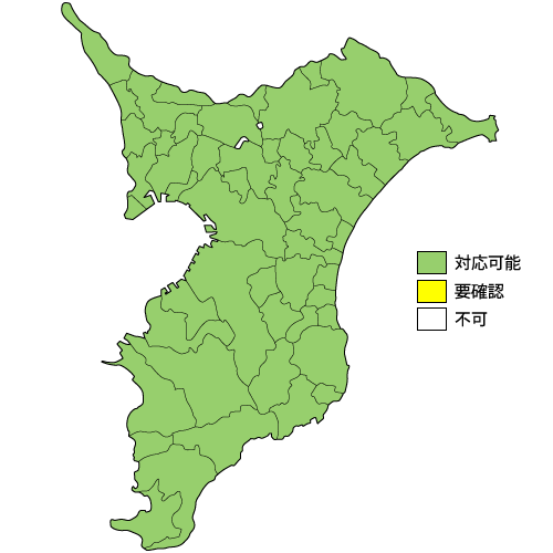 千葉県の設置対応マップ