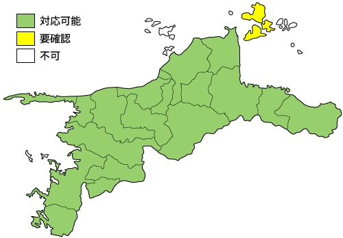 愛媛県の設置対応マップ