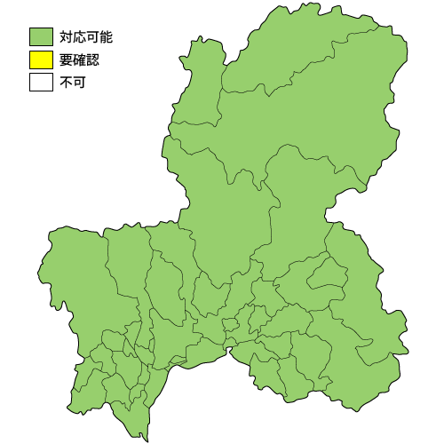 岐阜県の設置対応マップ