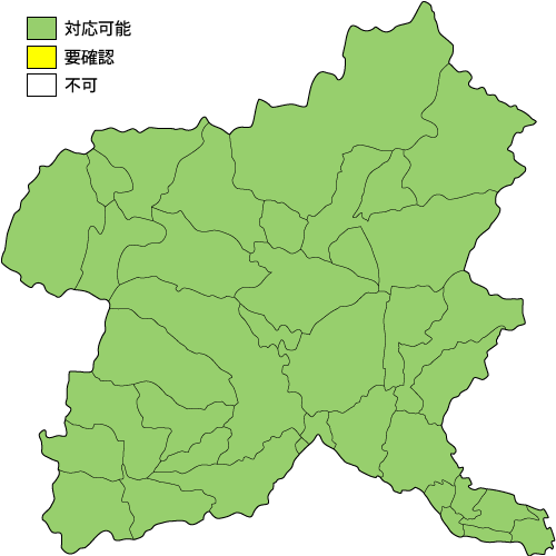群馬県の設置対応マップ