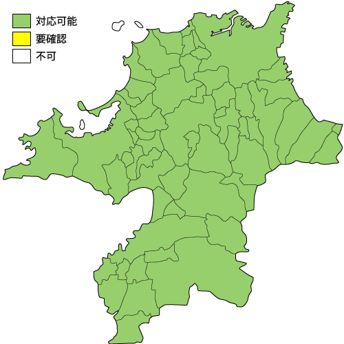福岡県の設置対応マップ