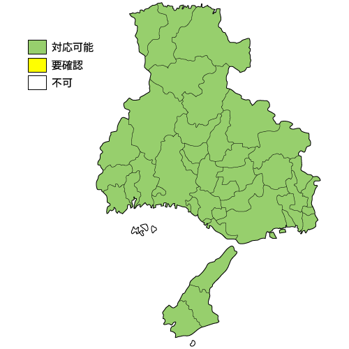 兵庫県の設置対応マップ