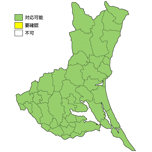 茨城県の設置対応マップ