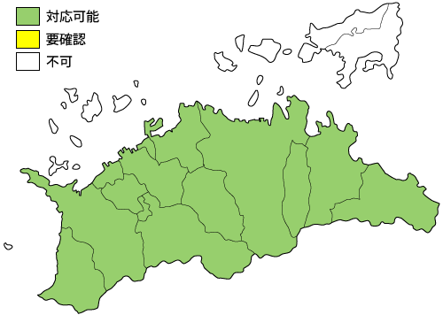 香川県の設置対応マップ