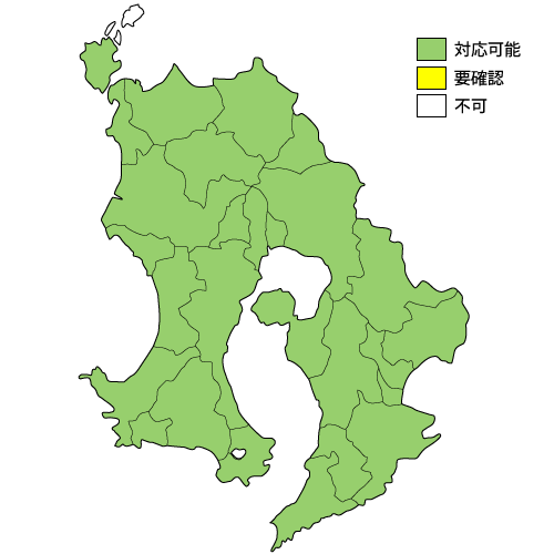 鹿児島県の設置対応マップ