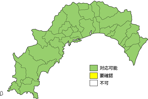 高知県の設置対応マップ