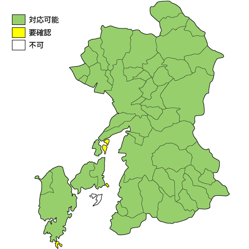 熊本県の設置対応マップ