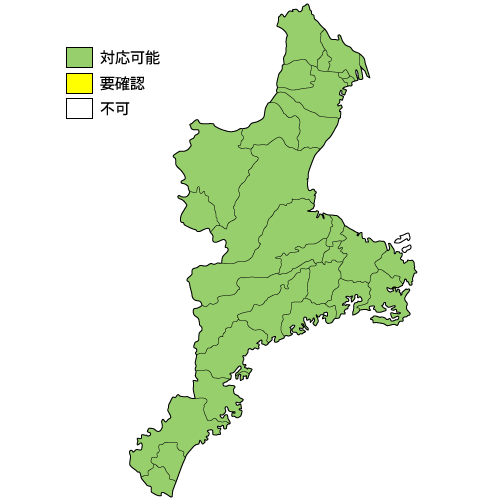 三重県の設置対応マップ