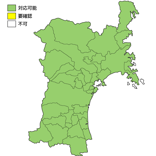 宮城県の設置対応マップ