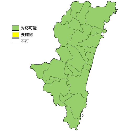 宮崎県の設置対応マップ