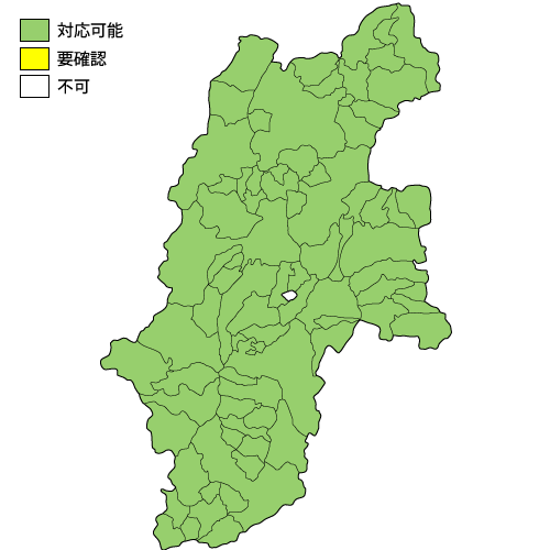 長野県の設置対応マップ