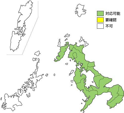 長崎県の設置対応マップ