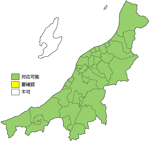 新潟県の設置対応マップ