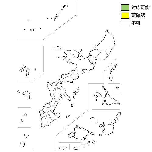 沖縄県の設置対応マップ