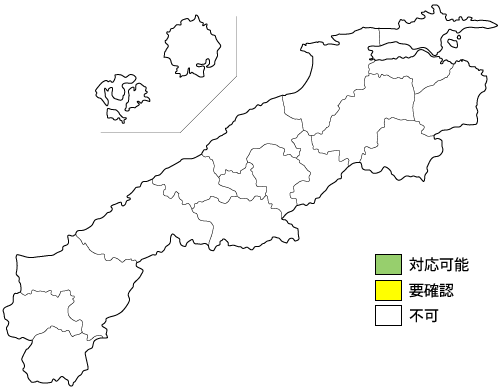 島根県の設置対応マップ
