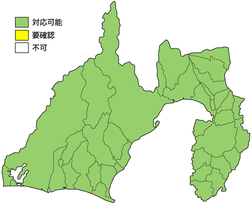 静岡県の設置対応マップ
