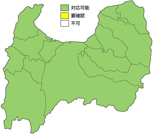 富山県の設置対応マップ