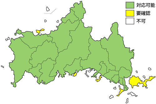 山口県の設置対応マップ