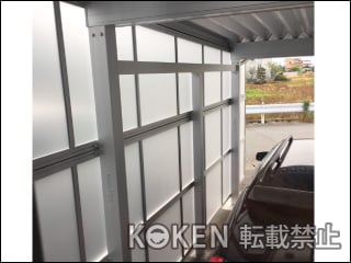 富山県富山市Ｍ様 テリオスポートⅢ 3000 1年目レビュー