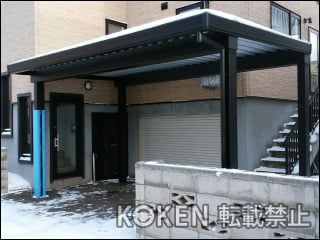 北海道札幌市Ｋ様 テリオスポートⅢ 3000 1年目レビュー