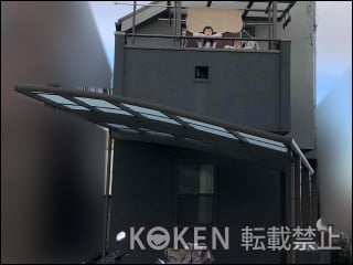 東京都府中市Ａ様 ネスカR 6年目レビュー