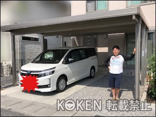 滋賀県彦根市Ｍ様 テリオスポートⅢ3000 1年目レビュー