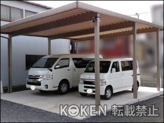 神奈川県相模原市Ｋ様 テリオスポートⅢ1500 1年目レビュー