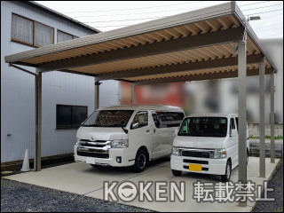 神奈川県相模原市Ｋ様 テリオスポートⅢ 1500 奥行延長 3年目レビュー