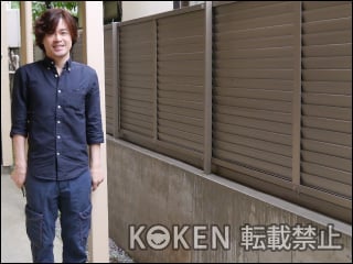 1年目レビュー