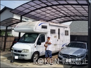 千葉県富津市Ｍ様 ネスカRワイド 奥行延長 3年目レビュー