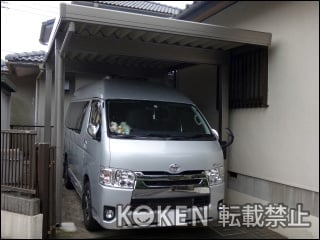 神奈川県横浜市Ｋ様 テリオスポートⅢ 3000 1年目レビュー