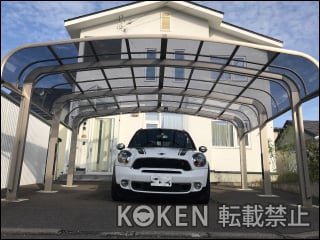北海道登別市Ｓ様 テールポートシグマⅢ 1500 1年目レビュー