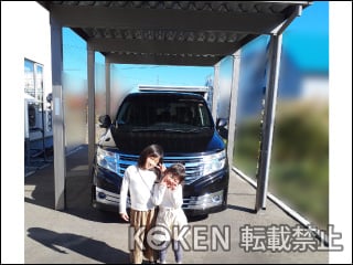 北海道岩見沢市Ｋ様 テリオスポートⅢ 4500 1年目レビュー