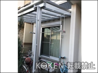 愛知県一宮市Ｍ様  1年目レビュー