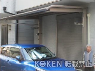大阪府東大阪市Ｋ様 レガーナポートシグマⅢ 雨樋あり 1年目レビュー