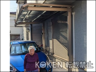 大阪府Ｋ様 設置から3年