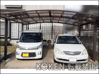 広島県広島市Ｓ様 ネスカ R ワイド 1年目レビュー