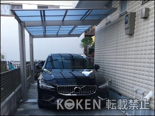 神奈川県相模原市Ｎ様 ネスカ F レギュラー 1年目レビュー