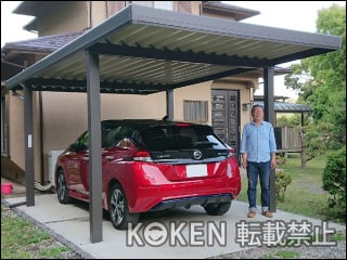 神奈川県三浦市Ｋ様 テリオスポートⅢ 900タイプ 1年目レビュー