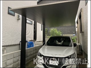 大阪府枚方市Ｈ様 カーポートSC 1台用 1年目レビュー