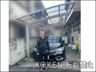 東京都北区Ｉ様 ネスカ R 1台用 1年目レビュー