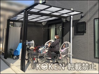 兵庫県尼崎市Ｇ様 ネスカ F 1台用 1年目レビュー